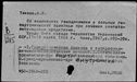 01019369.jpg
