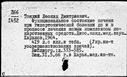 01019376.jpg