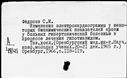 01019391.jpg