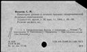 01019393.jpg