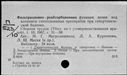 01019397.jpg
