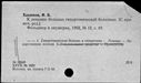 01019403.jpg