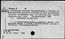 01019421.jpg