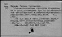 01019424.jpg