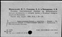 01019431.jpg