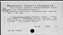 01019433.jpg