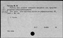 01075406.jpg