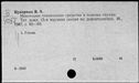 01075410.jpg