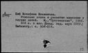 01075412.jpg