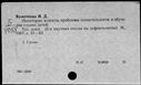 01075414.jpg