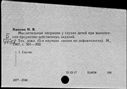 01075415.jpg