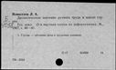 01075469.jpg