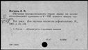 01075470.jpg