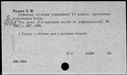 01075473.jpg