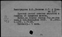 01075677.jpg