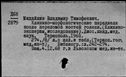 01077229.jpg