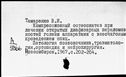 01077947.jpg