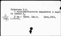 01029449.jpg