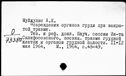 01031952.jpg