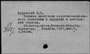 01032767.jpg