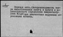 01038663.jpg