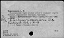 01035019.jpg