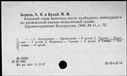 01035070.jpg
