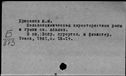 01128884.jpg