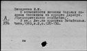 01130443.jpg