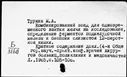 01131035.jpg