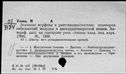 01131037.jpg