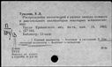 01132408.jpg