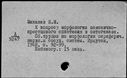 01134018.jpg
