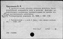 01134025.jpg