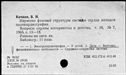 01134304.jpg