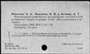 01134329.jpg