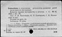 01135045.jpg