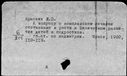 01135115.jpg