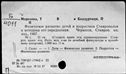 01135147.jpg