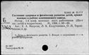 01135177.jpg
