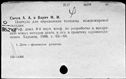 01135182.jpg