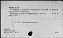 01135211.jpg
