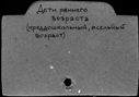 01135272.jpg