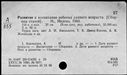01135310.jpg