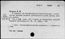 01135431.jpg