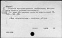 01135658.jpg