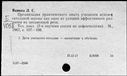 01135664.jpg