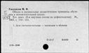 01135671.jpg