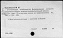 01135689.jpg