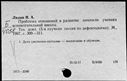 01135692.jpg